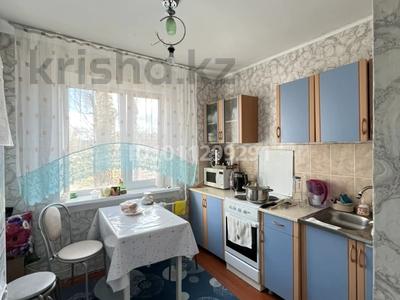 1-комнатная квартира · 36.2 м² · 1/5 этаж, Ленина 57 — 4ый мкр. за 8 млн ₸ в Аксу