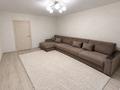 2-комнатная квартира · 65.8 м² · 7/9 этаж, Микрорайон Береке 51 за 190 000 ₸ в Костанае