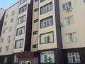 4-комнатная квартира · 110 м² · 6 этаж, Калаур Акима 2а за 170 000 ₸ в Таразе — фото 2