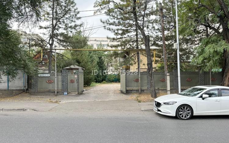 Свободное назначение, офисы, магазины и бутики, образование · 417 м² за 3.5 млн ₸ в Алматы, Медеуский р-н — фото 2
