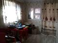 Жер телімі · 50 сотық, Ленинский 73/1, бағасы: 23 млн ₸ в Каскелене — фото 23