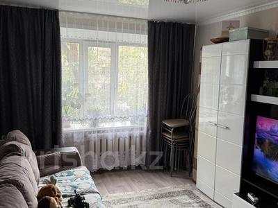 2-комнатная квартира · 45.4 м² · 3/5 этаж, Павла Корчагина 80 за 11.8 млн 〒 в Рудном