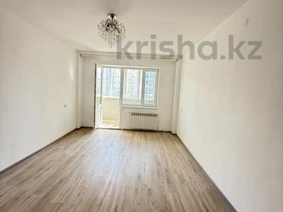 3-комнатная квартира · 81.5 м², Мөнкеулы 85/4 за 25.3 млн ₸ в Уральске