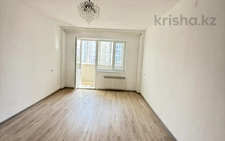 3-комнатная квартира · 81.5 м², Мөнкеулы 85/4 за 25.3 млн ₸ в Уральске — фото 3