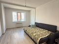 3-комнатная квартира · 81.5 м², Мөнкеулы 85/4 за 25.3 млн ₸ в Уральске — фото 4