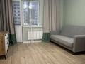 2-комнатная квартира · 42.4 м² · 11/15 этаж, Бейбарыс Султан 12 за 23.9 млн ₸ в Астане, Сарыарка р-н — фото 3
