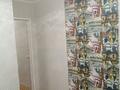1-бөлмелі пәтер · 31 м² · 4/5 қабат, Майкудук, Майкудук, 13й микрорайон 21, бағасы: 80 000 ₸ в Караганде, Алихана Бокейханова р-н — фото 3