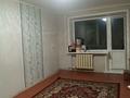 1-бөлмелі пәтер · 31 м² · 4/5 қабат, Майкудук, Майкудук, 13й микрорайон 21, бағасы: 80 000 ₸ в Караганде, Алихана Бокейханова р-н — фото 4