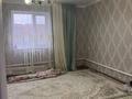 Үйдің бір бөлігі · 5 бөлме · 111 м² · 10 жүзд., Болашак 32 — Возле стройтельный магазин на перекрестке, бағасы: 19 млн ₸ в Кандыагаш — фото 22