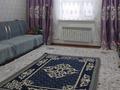 Үйдің бір бөлігі · 5 бөлме · 111 м² · 10 жүзд., Болашак 32 — Возле стройтельный магазин на перекрестке, бағасы: 19 млн ₸ в Кандыагаш — фото 26