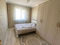 4-бөлмелі пәтер · 80.2 м² · 4/9 қабат, мкр Юго-Восток, Мкр Юго-Восток, мкр Степной 4, бағасы: 42.5 млн ₸ в Караганде, Казыбек би р-н — фото 5