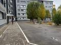 1-комнатная квартира · 40.2 м² · 5/5 этаж, мкр. Алтын орда 16А — золотой квартал за 14 млн ₸ в Актобе — фото 13