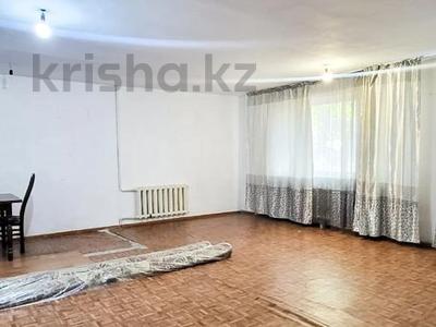 Свободное назначение · 157 м² за 29.8 млн 〒 в Талдыкоргане