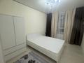 2-бөлмелі пәтер · 46 м², мкр Шугыла 340/46 — Мкр шугыла, бағасы: 230 000 ₸ в Алматы, Наурызбайский р-н — фото 3