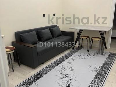2-бөлмелі пәтер · 46 м², мкр Шугыла 340/46 — Мкр шугыла, бағасы: 230 000 ₸ в Алматы, Наурызбайский р-н