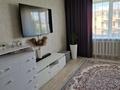 2-бөлмелі пәтер · 52 м² · 5/6 қабат, Жамбыл 211 — Район автопарк., бағасы: 25.5 млн ₸ в Уральске — фото 4