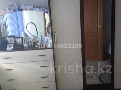 3-бөлмелі пәтер · 59.7 м² · 4/5 қабат, 4-ші шағым аудан, Абая 40/1, бағасы: 20 млн ₸ в Костанае, 4-й микрорайон