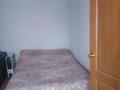 3-бөлмелі пәтер · 59.7 м² · 4/5 қабат, 4-ші шағым аудан, Абая 40/1, бағасы: 20 млн ₸ в Костанае, 4-й микрорайон — фото 3