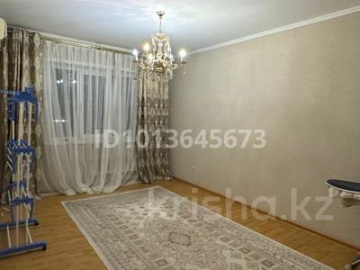 3-бөлмелі пәтер · 72 м² · 5/9 қабат, мкр Жетысу-2 48, бағасы: 365 000 ₸ в Алматы, Ауэзовский р-н