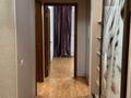 3-бөлмелі пәтер · 72 м² · 5/9 қабат, мкр Жетысу-2 48, бағасы: 365 000 ₸ в Алматы, Ауэзовский р-н — фото 10
