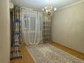 3-бөлмелі пәтер · 72 м² · 5/9 қабат, мкр Жетысу-2 48, бағасы: 365 000 ₸ в Алматы, Ауэзовский р-н — фото 2