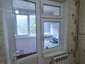 2-комнатная квартира · 48 м² · 3/5 этаж, мкр Восток 5 за 100 000 ₸ в Шымкенте, Аль-Фарабийский р-н — фото 7