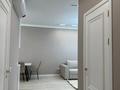 2-бөлмелі пәтер · 55 м² · 5/12 қабат, Толе би, бағасы: 350 000 ₸ в Алматы, Алмалинский р-н — фото 6