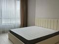 2-бөлмелі пәтер · 55 м² · 5/12 қабат, Толе би, бағасы: 350 000 ₸ в Алматы, Алмалинский р-н