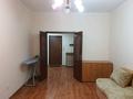 1-комнатная квартира · 48.8 м², Туркестан за 30.2 млн ₸ в Астане, Есильский р-н — фото 8
