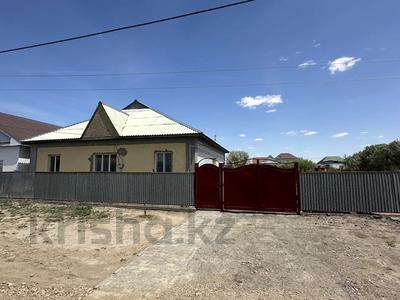 Отдельный дом · 5 комнат · 150 м² · 10 сот., Нұрмак Токмырзаев 69 за 15.5 млн ₸ в 