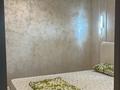 2-комнатная квартира · 55 м² · 3/12 этаж, мкр Нурсат, Назарбаева 4 за 17 000 ₸ в Шымкенте, Каратауский р-н — фото 7