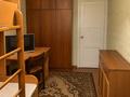 2-комнатная квартира · 45 м² · 4/5 этаж, Аманжолова за 17.4 млн ₸ в Караганде, Казыбек би р-н — фото 4