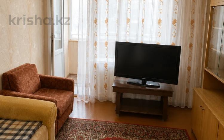 2-комнатная квартира · 45 м² · 4/5 этаж, Аманжолова за 17.4 млн ₸ в Караганде, Казыбек би р-н — фото 6