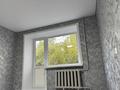 1-бөлмелі пәтер · 30 м² · 3/5 қабат, Теплова 38/2, бағасы: 10.8 млн ₸ в Павлодаре — фото 8