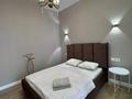 2-комнатная квартира · 56 м² · 20/20 этаж, Гагарина 310 — Альфараби - Гагарина за 25 000 〒 в Алматы, Бостандыкский р-н — фото 4