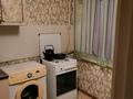 1-бөлмелі пәтер · 42 м² · 5/5 қабат, 5-ш/а. 31, бағасы: 6 000 ₸ в Актау, 5-й мкр