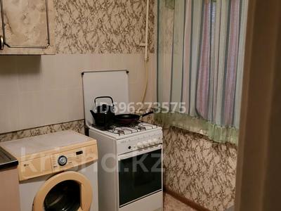 1-бөлмелі пәтер · 42 м² · 5/5 қабат, 5-ш/а. 31, бағасы: 6 000 ₸ в Актау, 5-й мкр