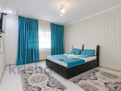 1-комнатная квартира · 45 м² · 7/9 этаж, Момышулы 15а — Тауелсиздик за 17 000 ₸ в Астане, Алматы р-н