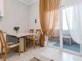 1-комнатная квартира · 45 м² · 7/9 этаж, Момышулы 15а — Тауелсиздик за 15 000 ₸ в Астане, Алматы р-н — фото 8