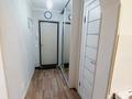 1-комнатная квартира · 45 м² · 7/9 этаж, Момышулы 15а — Тауелсиздик за 15 000 ₸ в Астане, Алматы р-н — фото 20