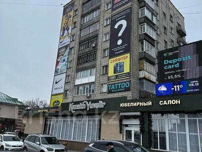 1-бөлмелі пәтер, 42 м², 9/9 қабат ай сайын, Ауэзова 41, бағасы: 200 000 〒 в Усть-Каменогорске