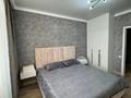 3-комнатная квартира · 60 м² · 8/9 этаж, Жамакаева 163 — Пархоменко за 30 000 ₸ в Семее — фото 2
