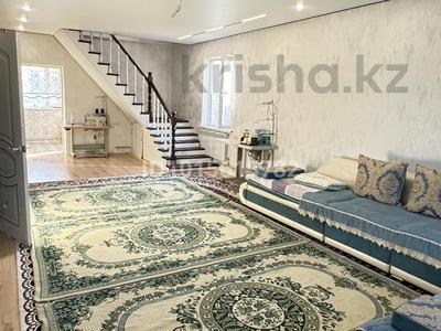 Отдельный дом · 7 комнат · 270 м² · 8 сот., мкр Карасу, Мкр Карасу Коктал 40 — Школа 179 за 148 млн ₸ в Алматы, Алатауский р-н