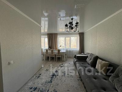 3-комнатная квартира · 53.2 м² · 1/4 этаж, бульвар Независимости за 9.5 млн 〒 в Темиртау