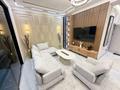 3-комнатная квартира · 115 м² · 4 этаж, Розыбакиева 320 за 30 000 ₸ в Алматы, Бостандыкский р-н