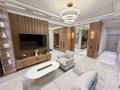 3-комнатная квартира · 115 м² · 4 этаж, Розыбакиева 320 за 30 000 ₸ в Алматы, Бостандыкский р-н — фото 2