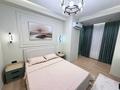 3-комнатная квартира · 115 м² · 4 этаж, Розыбакиева 320 за 30 000 ₸ в Алматы, Бостандыкский р-н — фото 7