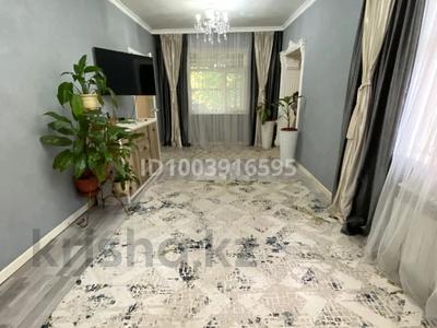Жеке үй · 5 бөлме · 110 м² · 8 жүзд., 193-квартал — 11 улица, бағасы: 47 млн ₸ в Шымкенте, Енбекшинский р-н