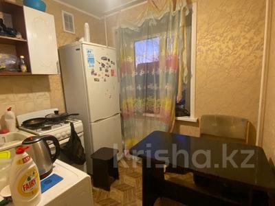 1-комнатная квартира · 21 м² · 2/5 этаж, Джамбула за ~ 8.2 млн 〒 в Костанае