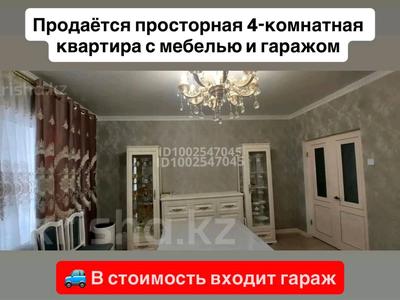 4-комнатная квартира · 80 м² · 4/6 этаж, Асылбекова за 34 млн 〒 в Жезказгане